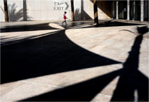 Exit
